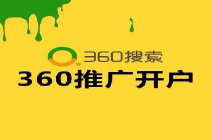 行业洞察：信息流广告的投放技巧与成功案例